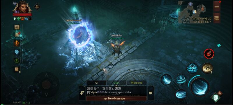 파일:Frozen Gate.jpg