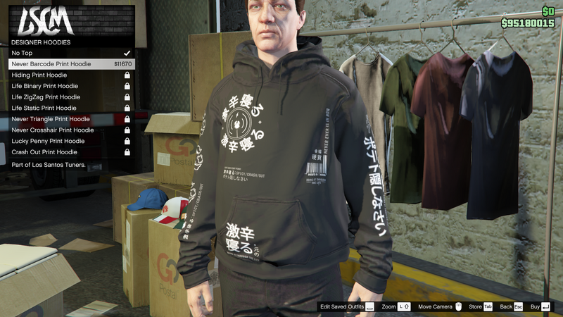 파일:LosSantosTuners-GTAO-MaleTops-DesignerHoodies1-NeverBarcodePrintHoodie.png