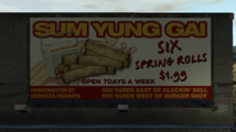 GTA IV의 Sum Yung Gai 광고판.