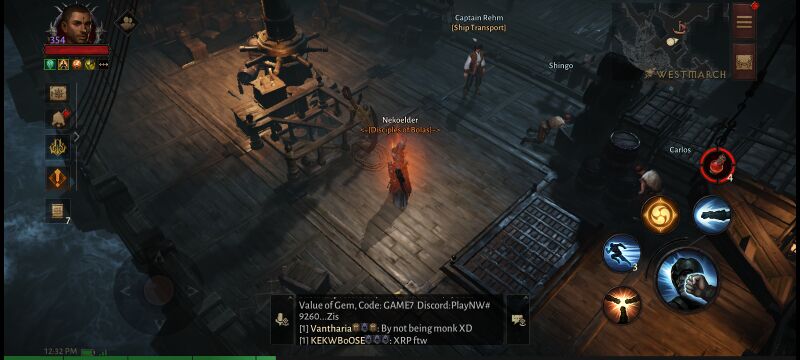 파일:Black Bower.jpg