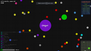 용서를 비는 샤론.PNG