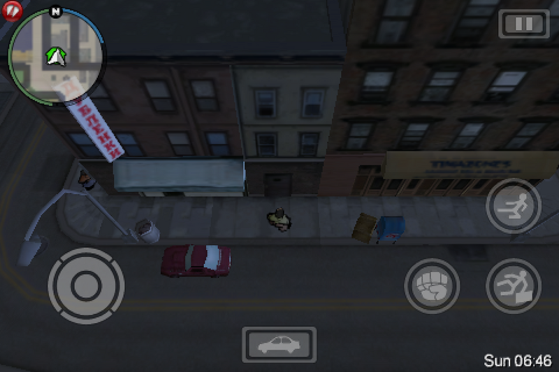 파일:Deed exterior.PNG