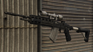 MarksmanRifle-GTAV.png