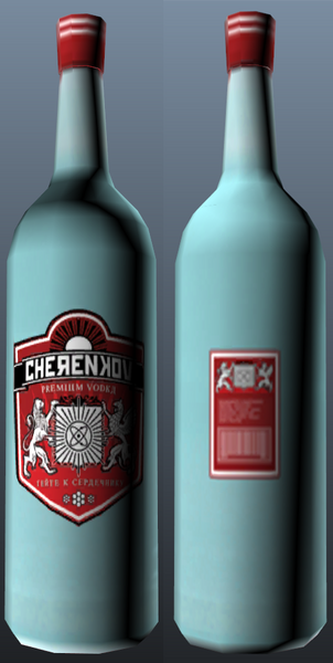 파일:Cherenkov-GTAIV-GlassBottle.png