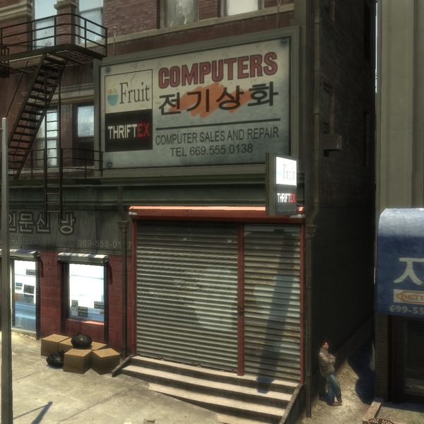 파일:ComputersChain-GTAIV-HubbardAvenue.png