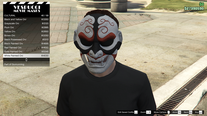 파일:Gunrunning-GTAO-MaleMasks-Cultural21-WhitePaintedOni.png