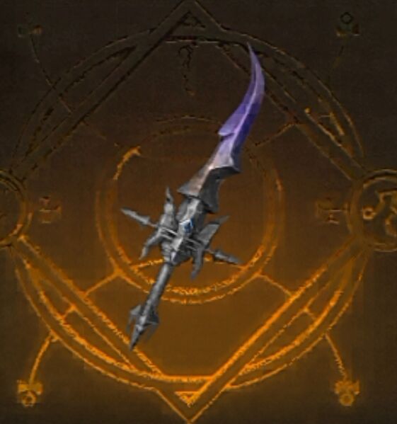 파일:Riftcarver.jpg