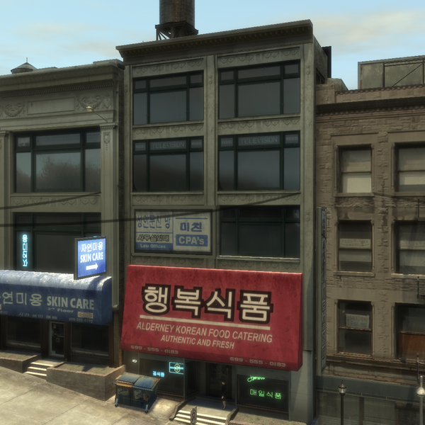 파일:AlderneyKoreanFoodCatering-GTAIV-HubbardAvenueTer.png
