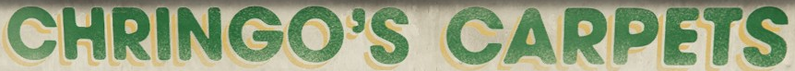 파일:ChringosCarpets-GTAV-Logo.png