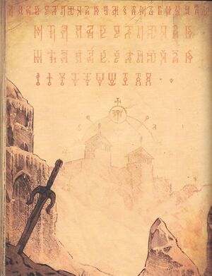 Kor Valar-art.jpg