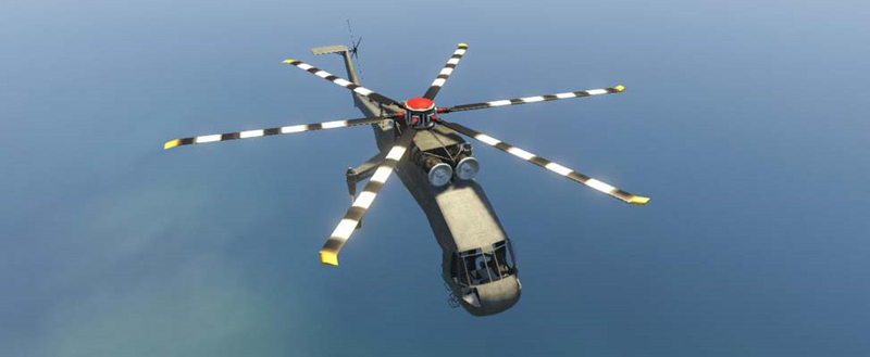 파일:Skylift-GTAV-RSC.png