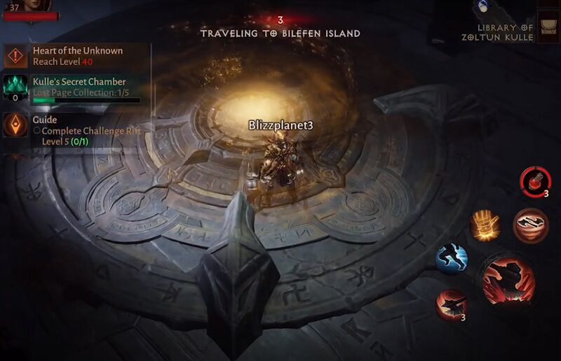파일:Terminus-immortal.jpg