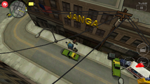 Grand Theft Auto: Chinatown Wars에서의 웬로호로논 거리.
