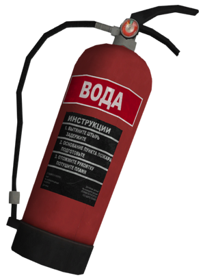 FireExtinguisherRu2-GTAIV.png