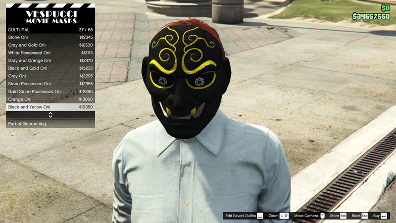 파일:Gunrunning-GTAO-FemaleMasks-Cultural12-BlackandYellowOni.png