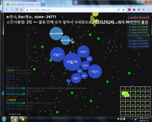 스페짱이 대신 올려줘도 되는거.png