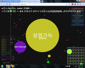 굿입니다.png