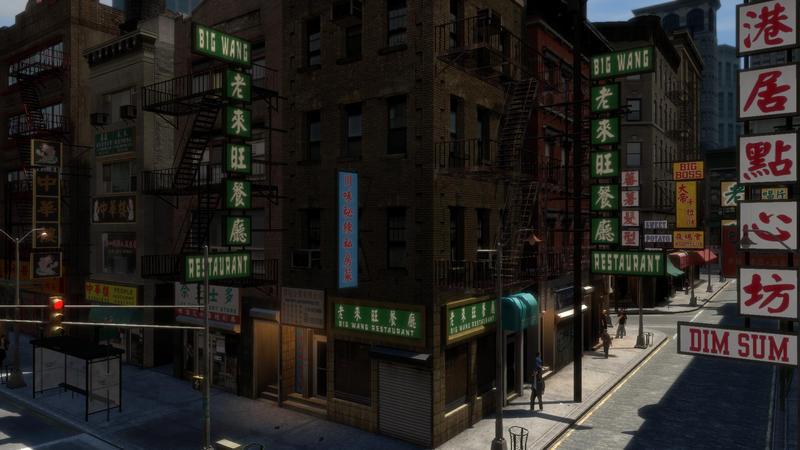 파일:BigWangRestaurant-GTAIV-WongWayEmeraldStreet.png