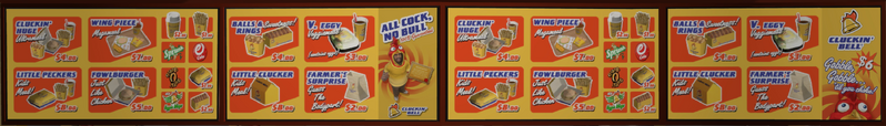 파일:CluckinBell-GTAIV-Menu.png
