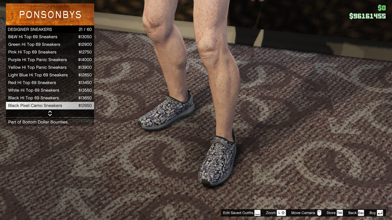 파일:BottomDollarBounties-GTAOe-MaleShoes-DesignerSneakers20-BlackPixelCamoSneakers.png