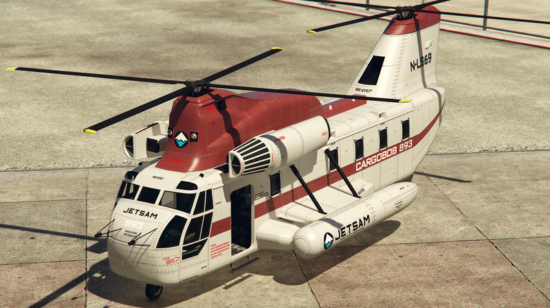파일:Cargobob2-GTAV-front.png