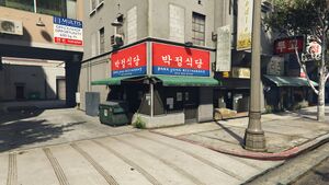 ParkJungRestaurant-GTAV-FrontView.jpg