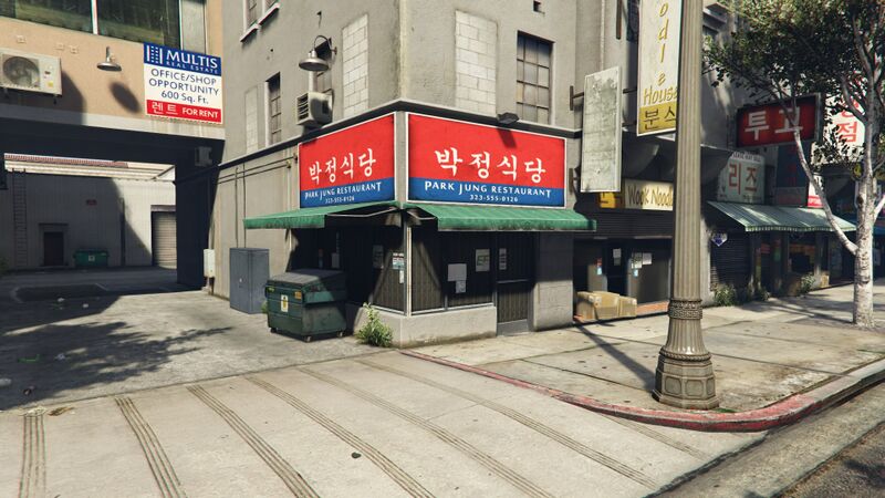 파일:ParkJungRestaurant-GTAV-FrontView.jpg