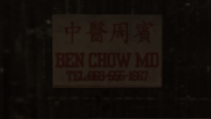 BenChowMD-GTAIV-Sign.png