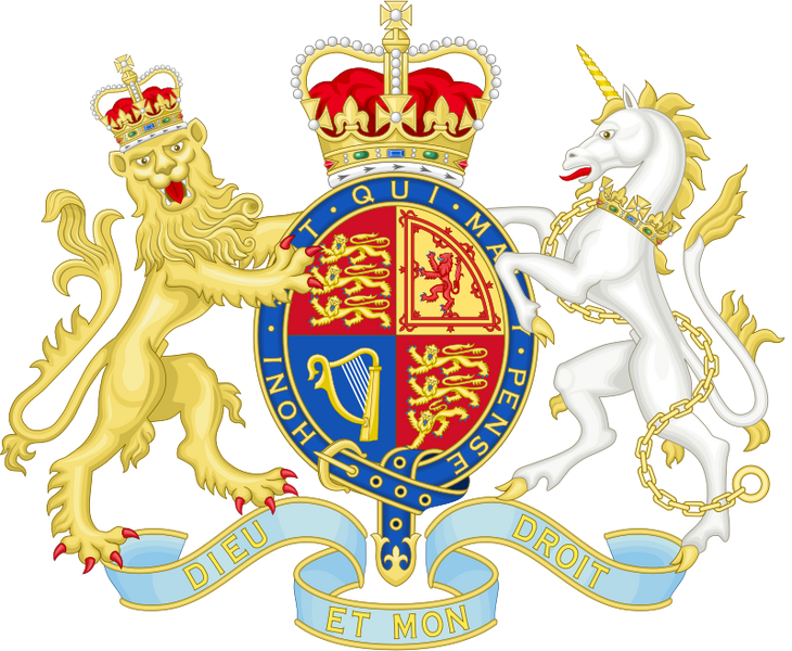 파일:HerMajestysGovernment-RoyalCoatofArms.png