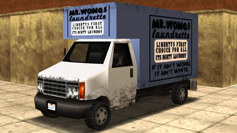 파일:MrWongs-GTALCS-front.jpg