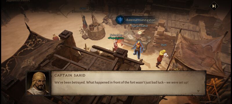 파일:Ext Investigation.jpg
