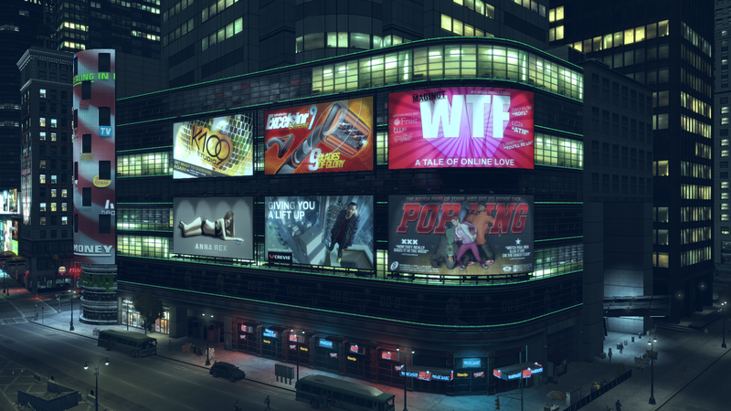 파일:BawsaqBuilding-GTAIV-West.png