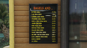 DickiesBagles-GTAV-Menu.png