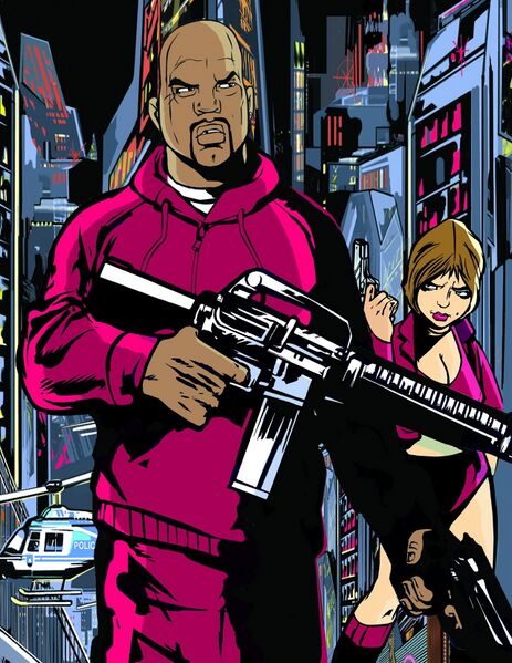 파일:Artwork-8Ball-GTAIII.jpg