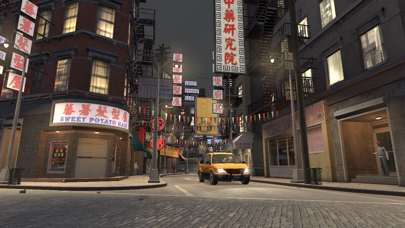 파일:CavityLane-GTAIV.jpg