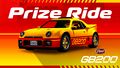 GTA 온라인 보너스 (2022년 6월) 이벤트 기간 동안의 프라이즈 라이드 광고.