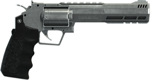 HeavyRevolverMkII-GTAO-SocialClub.png