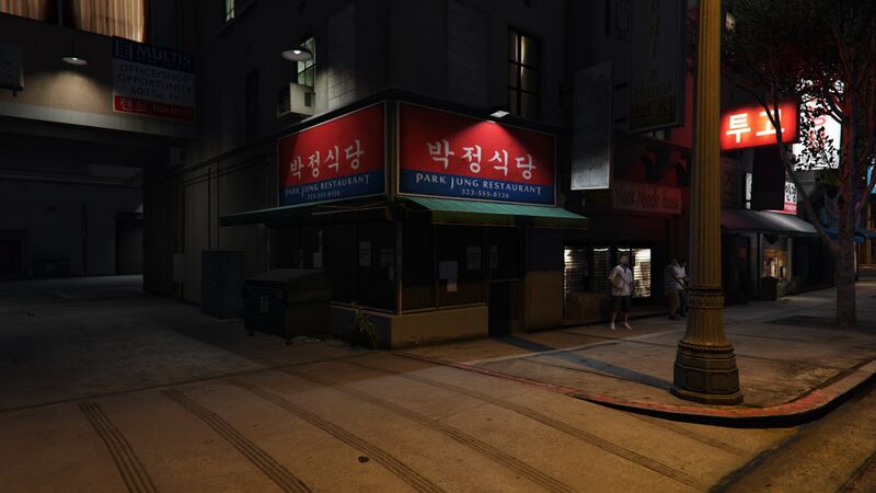 파일:ParkJungRestaurant-GTAV-NightFrontView.jpg
