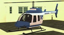 《Grand Theft Auto: Vice City Stories》의 VCN 매버릭.