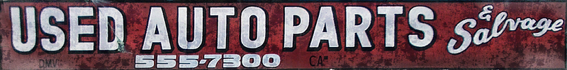 파일:UsedAutoParts-GTAIV-Sign.png