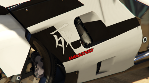 하쿠초우 (GTA V 및 온라인) 엔진 샷