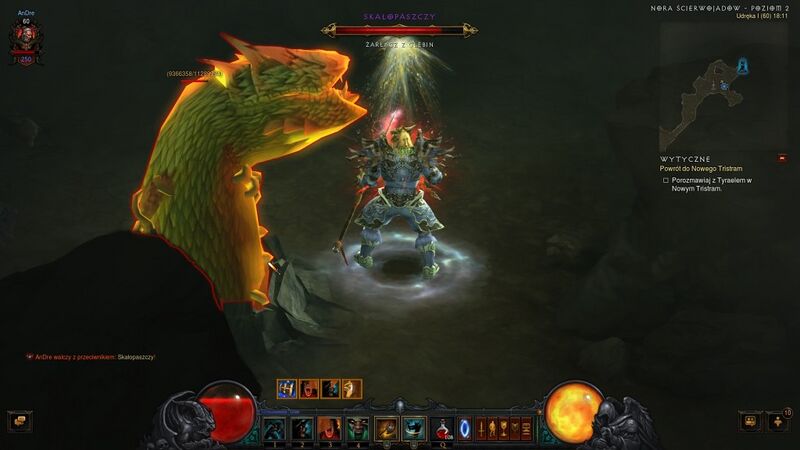 파일:1 Rockmaw c.jpg