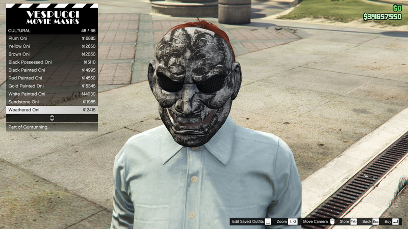 파일:Gunrunning-GTAO-FemaleMasks-Cultural23-WeatheredOni.png