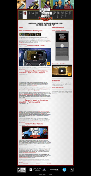 파일:PromotionalWebsite-GTACW-News4.png