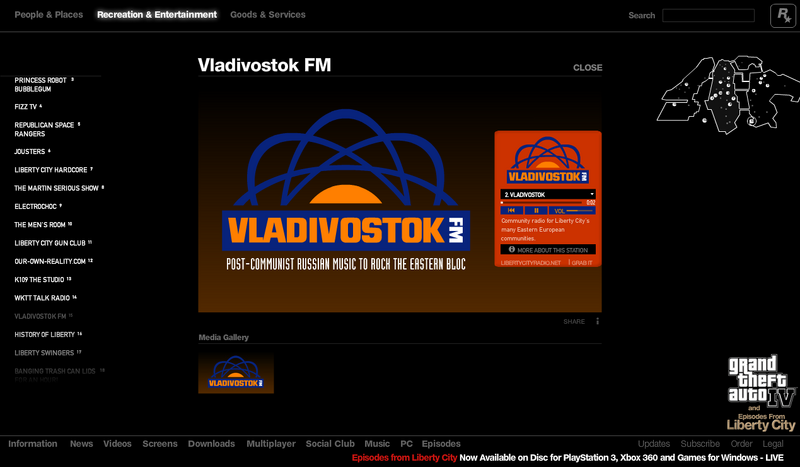 파일:PromotionalWebsite-GTAIV-VladivostokFM.png