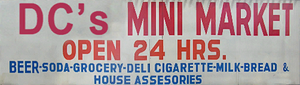 DCsMiniMarket-GTAIV-Logo.png