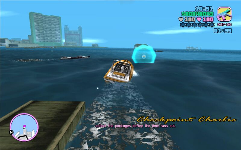 파일:CheckpointCharlie-GTAVC-SS1.jpg