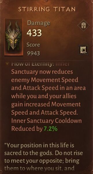 파일:Stirring Titan.jpg