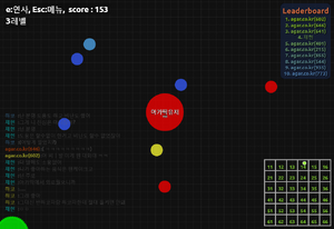 아 ㅁㅊ ㅈㄴ 오글거리네.png