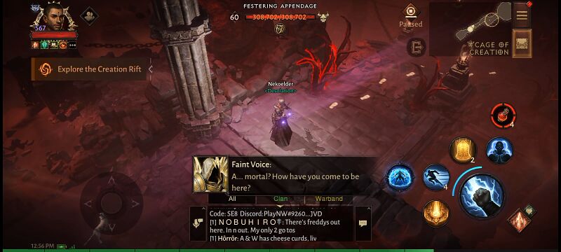 파일:Create Cage.jpg